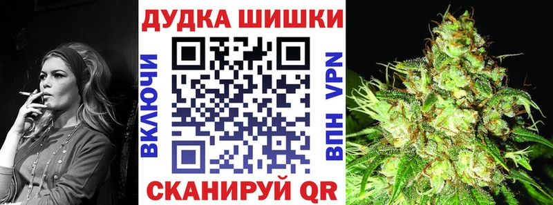 Продажа наркотиков Игарка Галлюциногенные грибы  Меф  ГАШ  MDMA  Амфетамин  Каннабис 