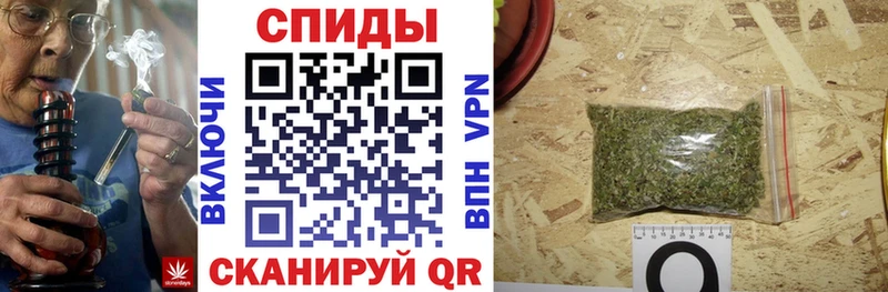 цена Игарка Бутират 1.4BDO