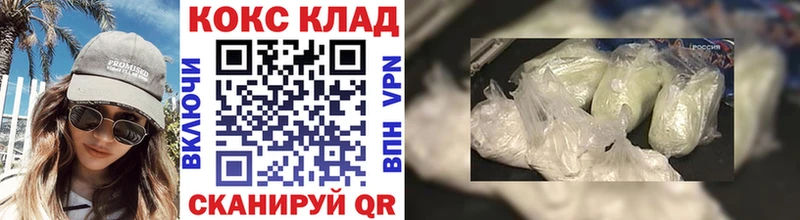 Кокаин Боливия Игарка