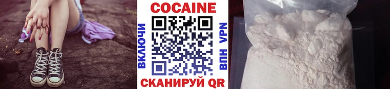 МЕГА tor Игарка COCAIN 98%