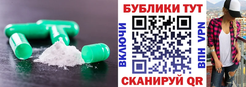 ЭКСТАЗИ диски  Игарка 