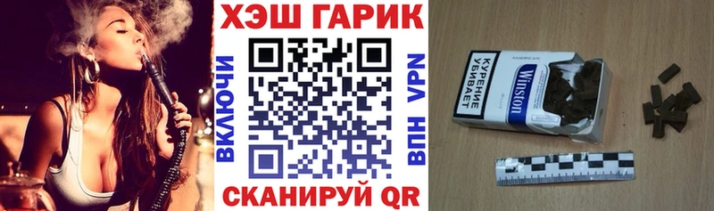 mega онион  Игарка  ГАШ ice o lator 