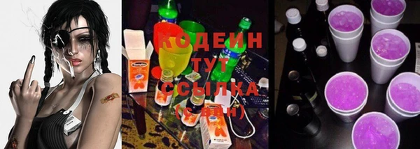 не бодяженный Алзамай