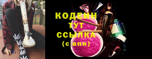 не бодяженный Алзамай