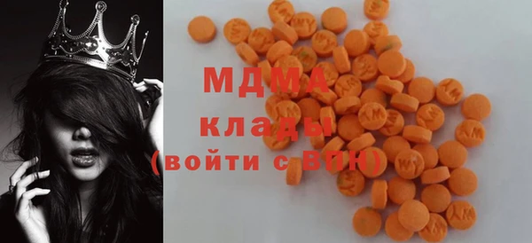 не бодяженный Алзамай