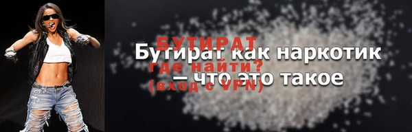 марихуана Алексин