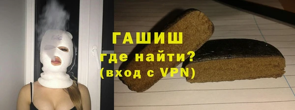 не бодяженный Алзамай
