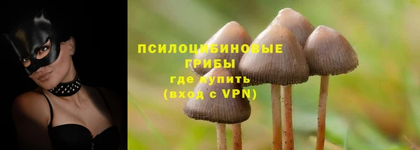 марихуана Алексин