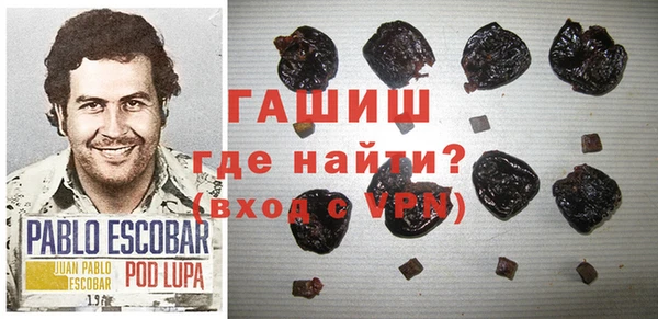 мефедрон VHQ Абдулино