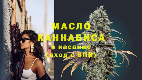 марихуана Алексеевка