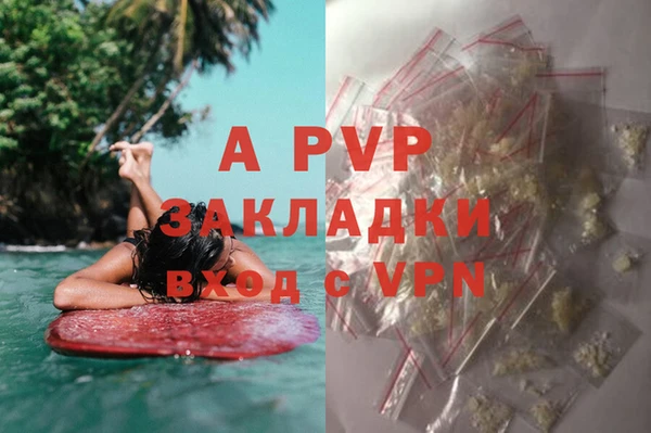 не бодяженный Алзамай