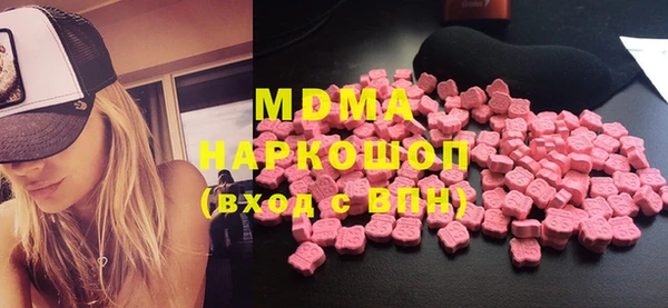марихуана Алексеевка