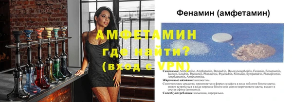 не бодяженный Алзамай