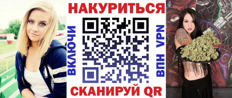 где купить наркотик  Игарка  кракен ССЫЛКА  Канабис Ganja 
